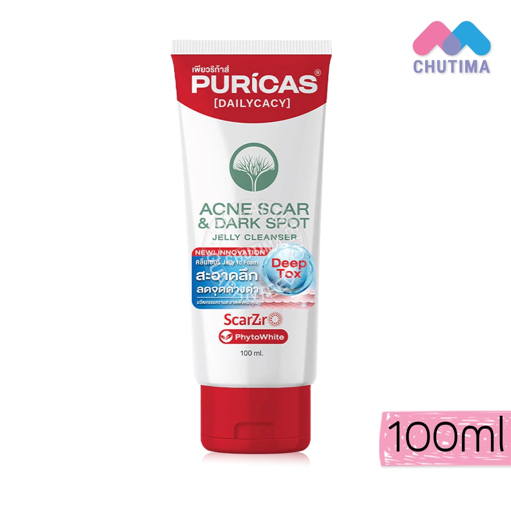 เพียวริก้าส์ แอคเน่ สการ์ เจลลี่ คลีนเซอร์ Puricas Acne Scar & Dark Spot Jelly Cleanser 100 ml.