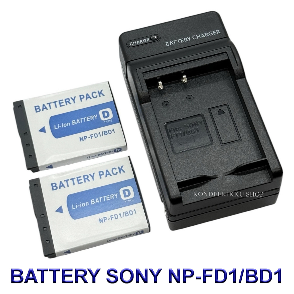 NP-BD1 / NP-FD1 / BD1 / FD1 Battery and Charger For Sony Cybershot DSC-G3,T2,T70,T77,T90,TX1,T200,T3