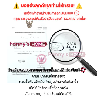 KUJIRA ชุดสายยางรดน้ำ4หุน(1/2") 10เมตร/15เมตร/20เมตร/30เมตร ชุดล้างรถ รดน้ำต้นไม้ ครบเช็ท หัวฉีดแรงดัน รดน้ำผัก