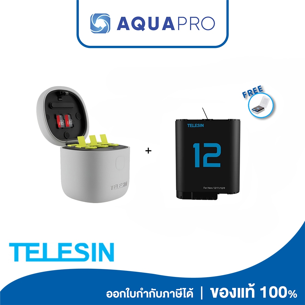 GoPro 12 / 11 / 10 / 9 Telesin Allin Box 3 in 1 Charger & Card Reader & Storage Box + Telesin Batter