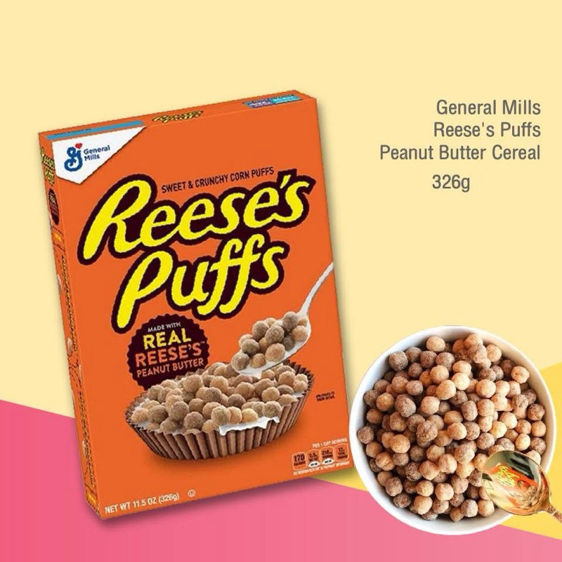 Reese's Puffs Cereal Peanut butter Sweet & Crunchy corn puff chocolate326g ซีเรียลช็อกโกแลตเนยถั่ว ข