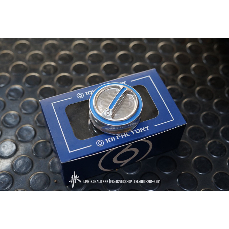 มือ2 ฝาถังน้ำมัน 1O1 Factory