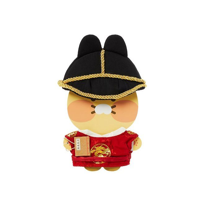 KAKAO Doll Costume - King Sejong ชุดตุ๊กตา