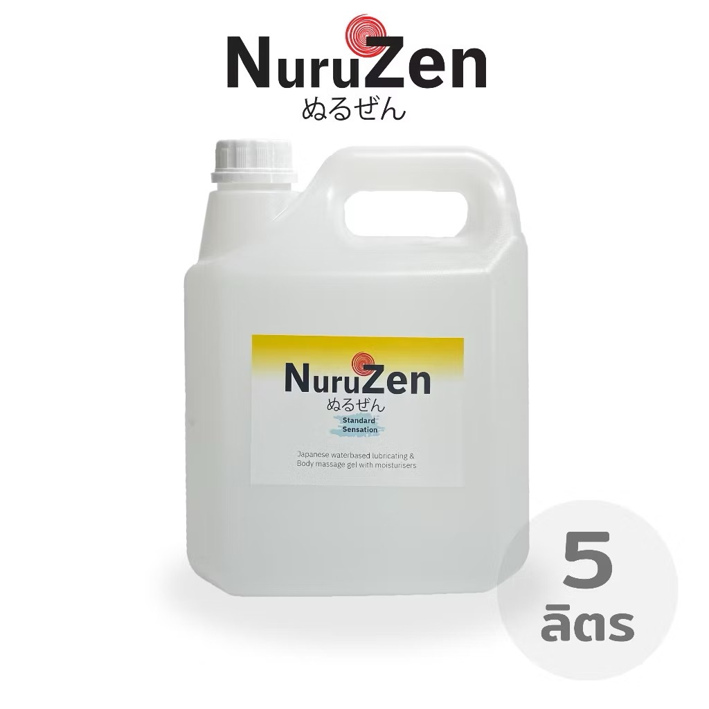 Nuruzen Fun Nuru gel นูรูเจล เจลหล่อลื่น ยืดได้ แห้งช้า รุ่น standard sensation ขนาด 5000 ml