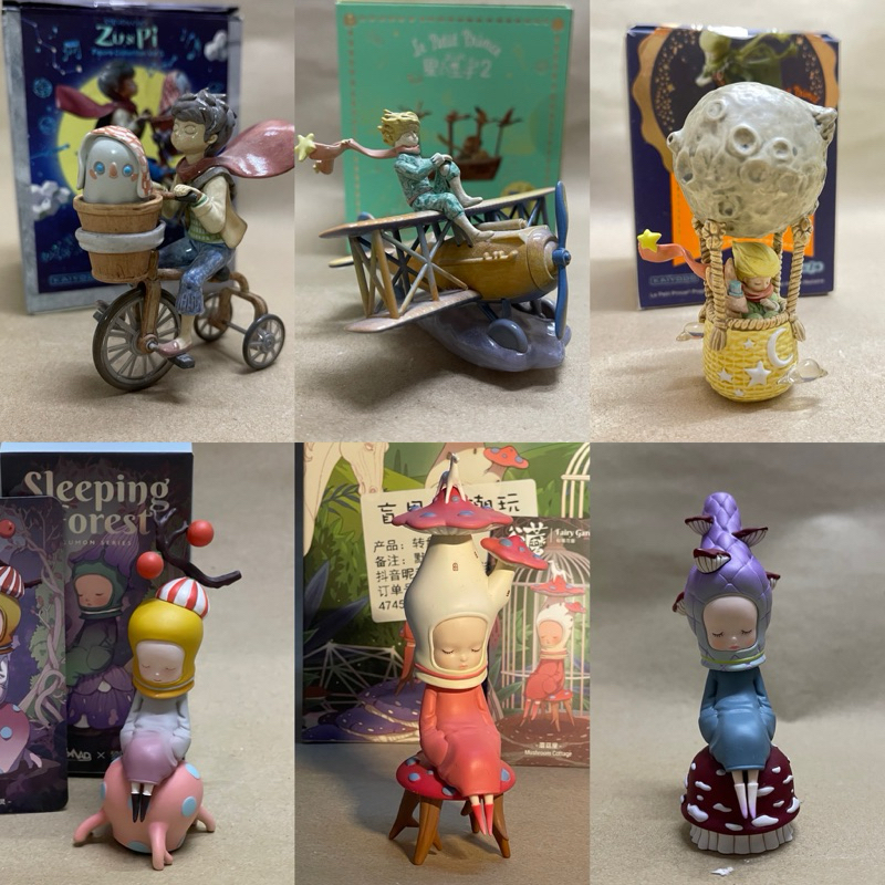 SLEEPING FOREST PI LITTLE PRINCE