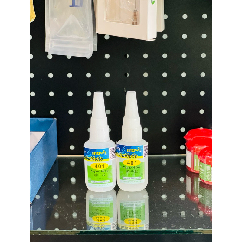 กาวร้อน  ไร้คราบ  401 Super  Glue