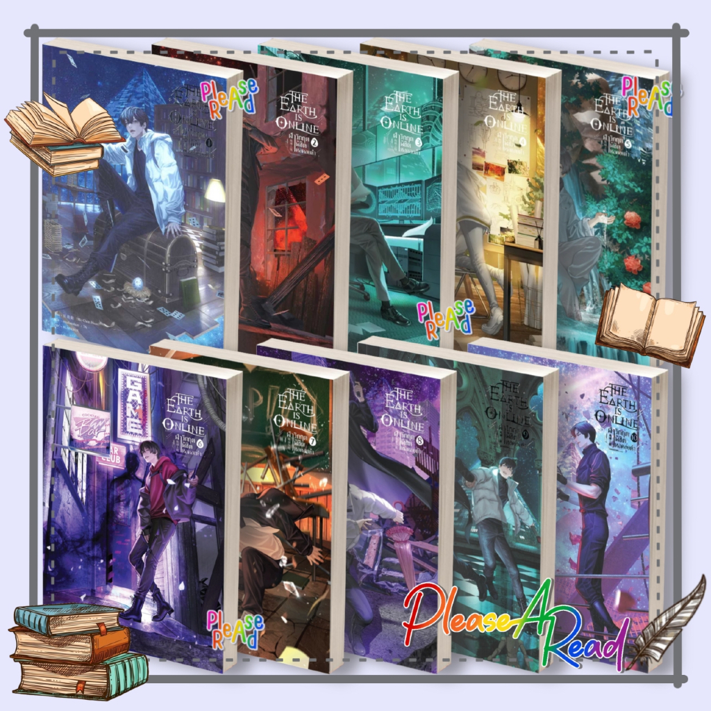 [พร้อมส่ง] หนังสือ The Earth is Online ฝ่าวิกฤตพิชิตหอคอยดำ 1-10 (10จบ) #มั่วเฉินฮวน สนพ.SENSE BOOK