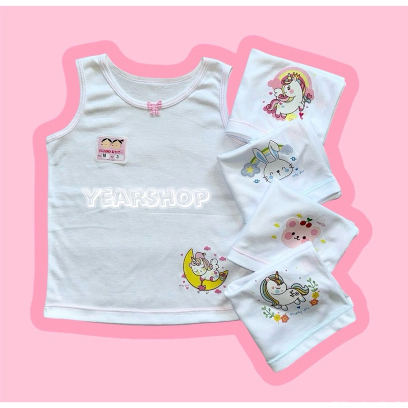 (มีโค้ดส่งฟรี)เสื้อซับในเด็กเล็ก เสื้อกล้ามเด็กผู้หญิง ใส่ไปโรงเรียน คละลายการ์ตูน อายุ2-12ปี (งานไทยส่งจากไทย)