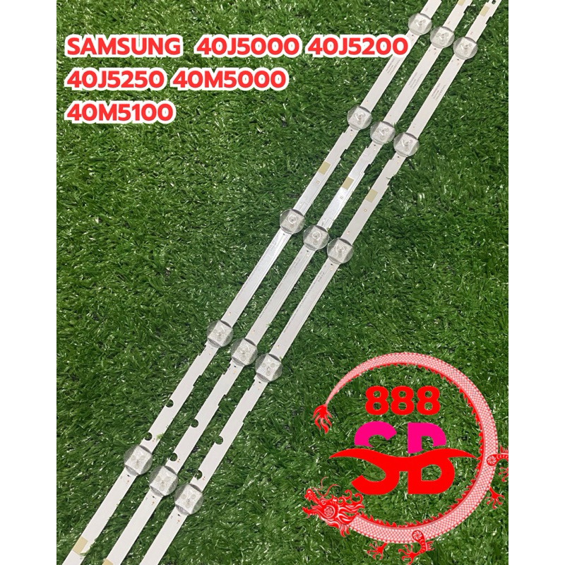 หลอดแบล็คไลท์ SAMSUNG 40J5000 40J5200 40J5250 40M5000 40M5100