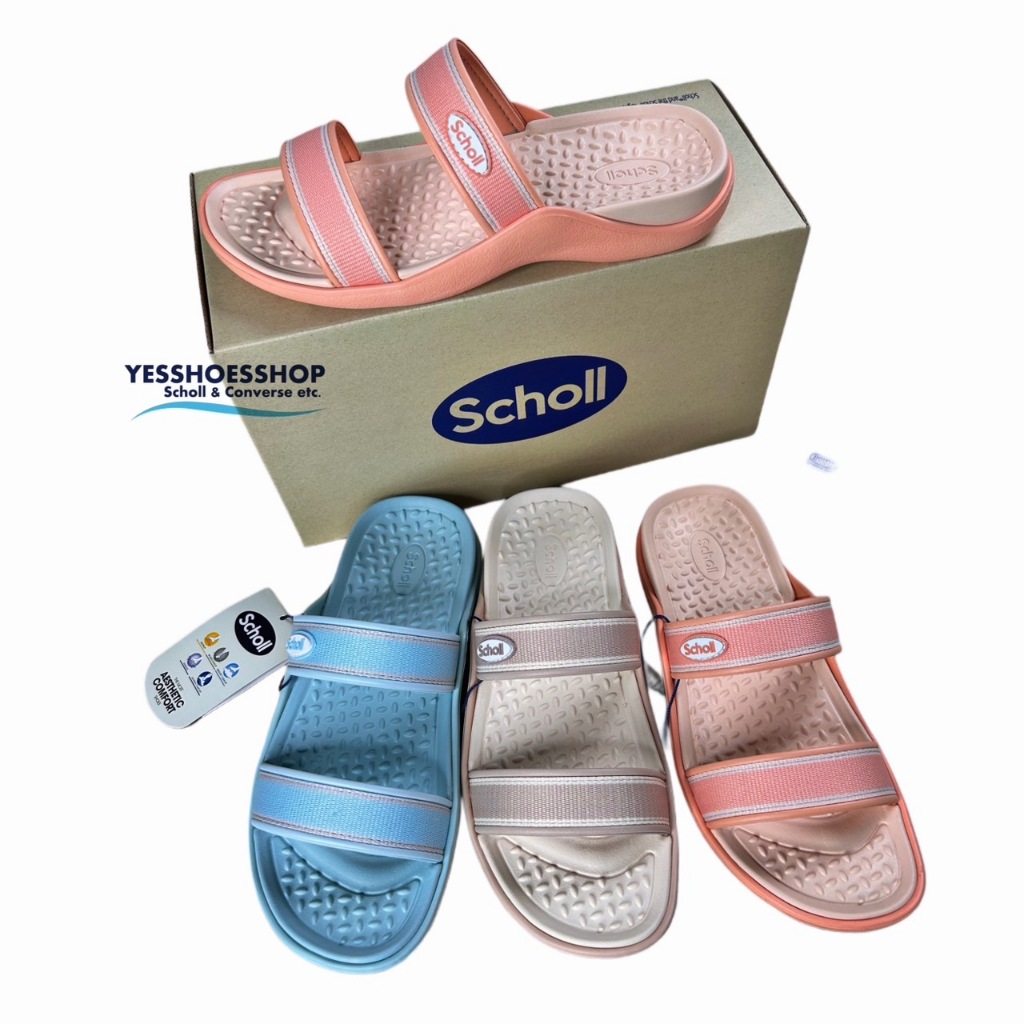 รองเท้า Scholl Massage รุ่นSand Color up(940) สินค้าลิขสิทธ์แท้จากบริษัทสกอล์ล ส