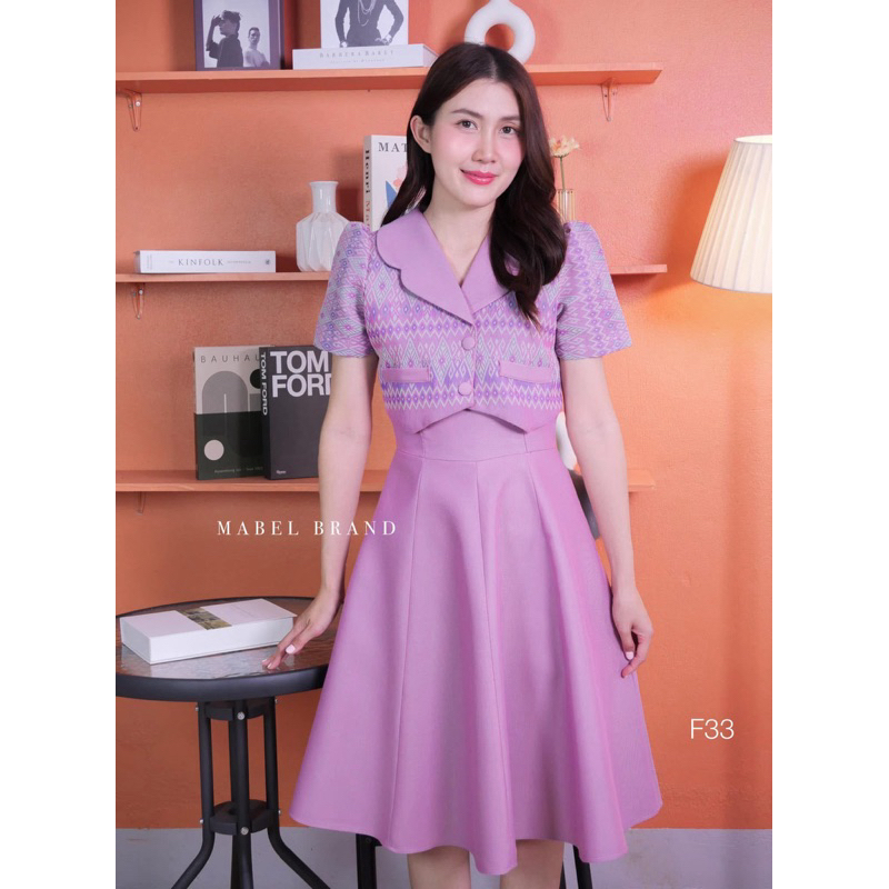 ชุดเดรสผ้าไทย แบรนด์ Mabel sz.s