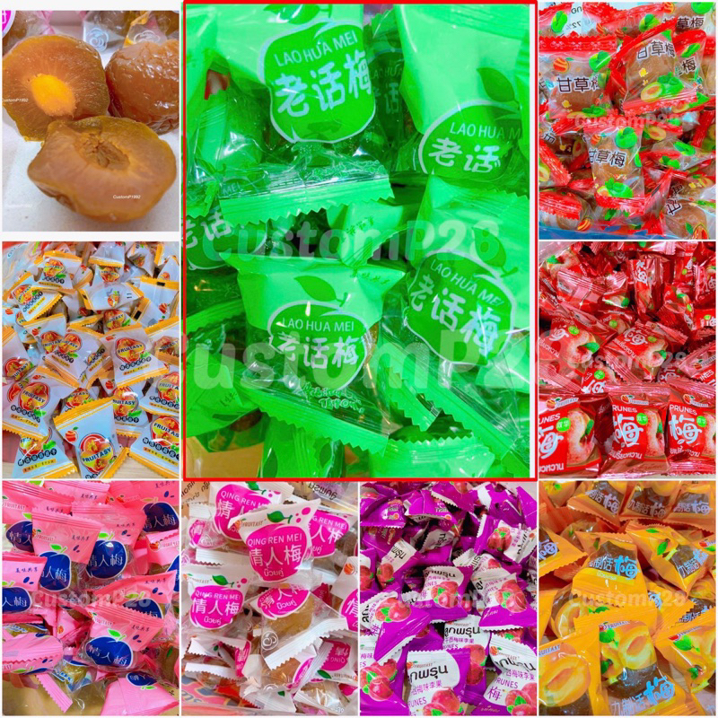 บ๊วยรวมรส 1 กิโลกรัม ตราฟรุ๊ตทาซี่ หลากหลายรสชาติ บ๊วยหวาน กินเพลินอร่อย
