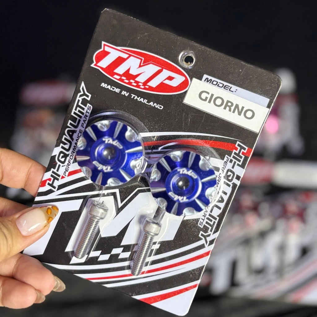ตุ้มปลายแฮนด์ TMP สำหรับ Giorno | ถ่วงแฮนด์แต่ง ลดแรงสั่น หล่อจัดเต็ม thumbnail 5