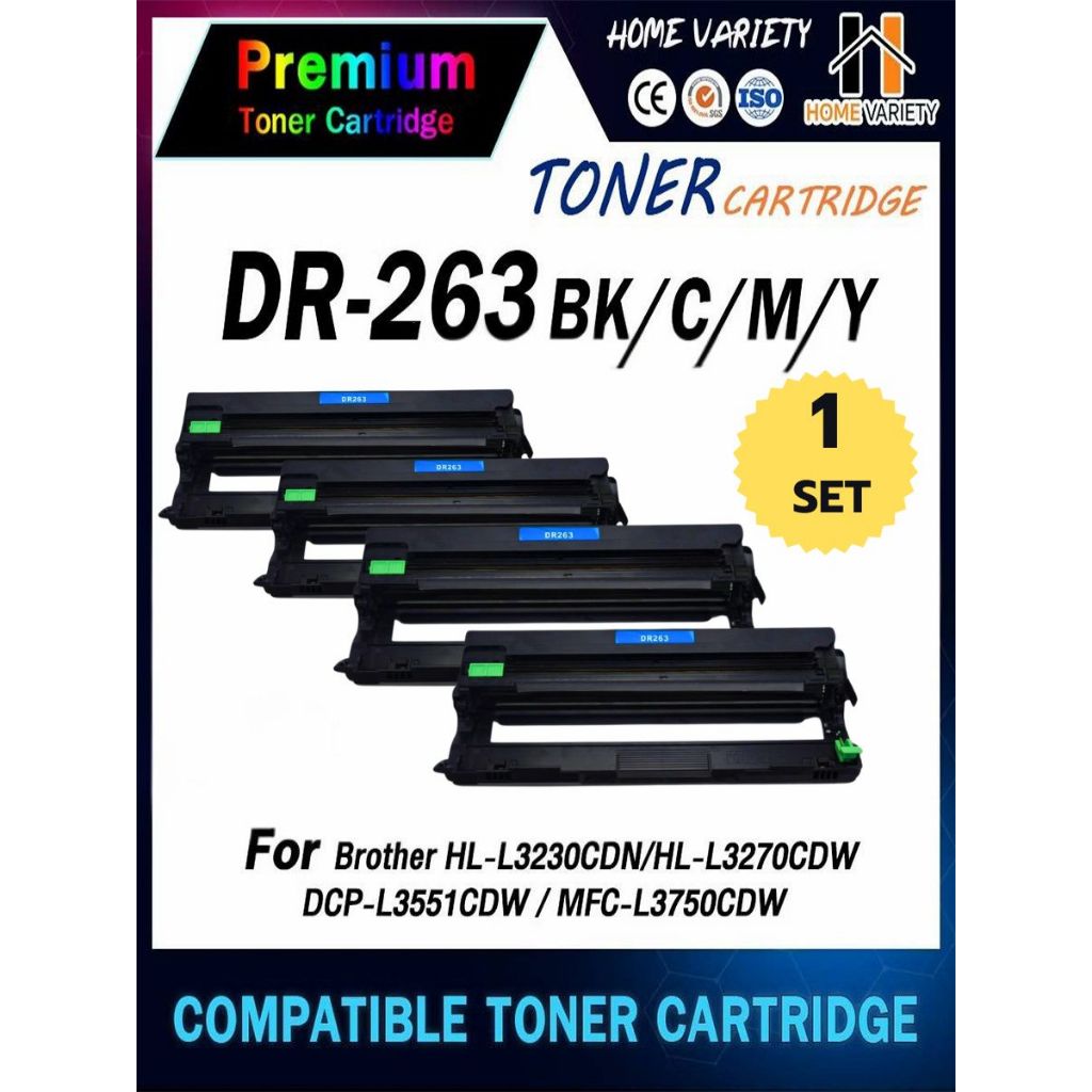 HOME DRUM For DR263/DR267/DR263BK/C/M/Y For Brother HL L3230/DCP3551/L3270/C3750/L3710/L3735