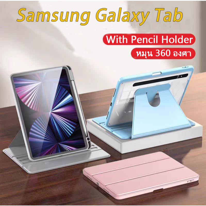 เคสแท็บเล็ต Samsung Galaxy Tab S6 Lite A7 10.4นิ้ว S7 S8 s9 s10 +12.4นิ้ว A8 10.5นิ้ว 11นิ้ว หนังสังเคราะห์+TPU +พลาสติก