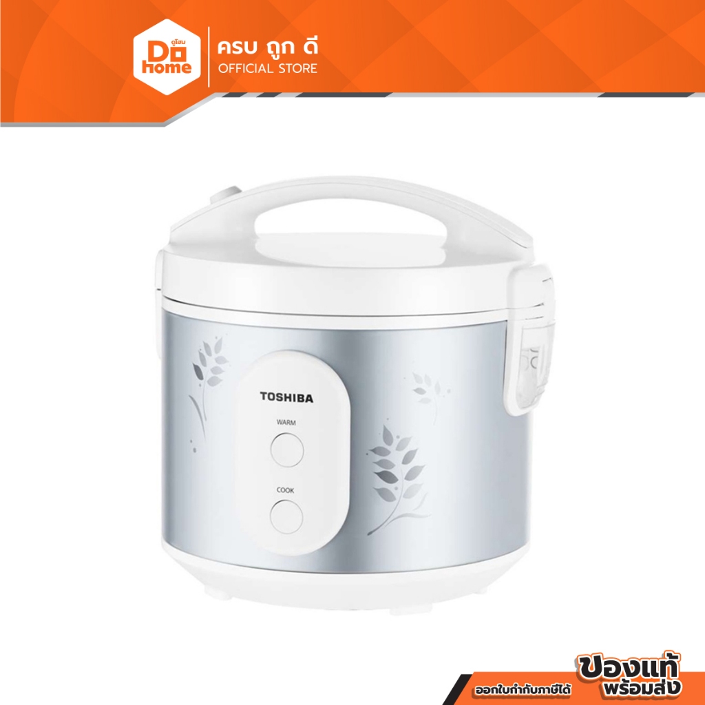 TOSHIBA หม้อหุงข้าว 1.8 ลิตร รุ่น RC-T18JR(S) |BAI|