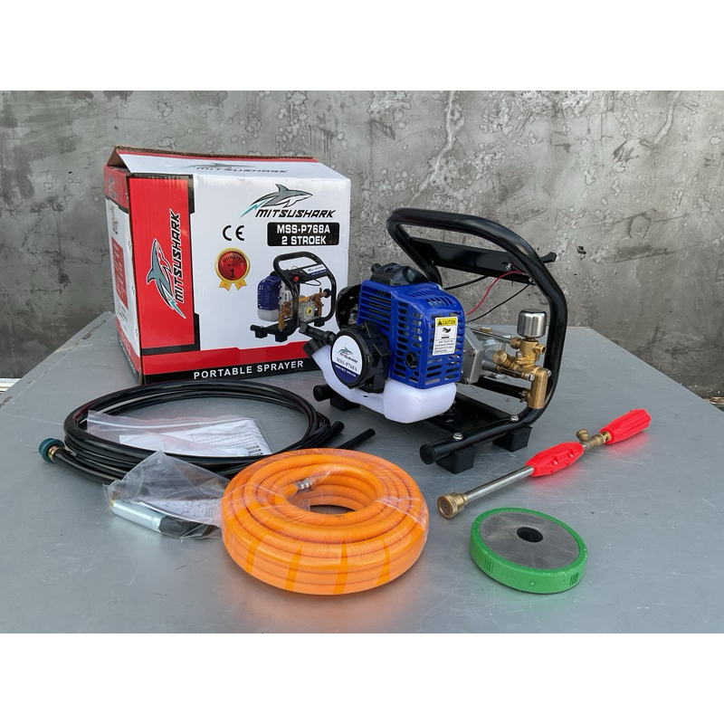 เครืองพ่นยาลากสายรุ่นพิเศษ ปั๊มทองเหลืองแท้ เสริมหม้อลม 2 จังหวะ 4 แรง  P-768 ตราฉลาม