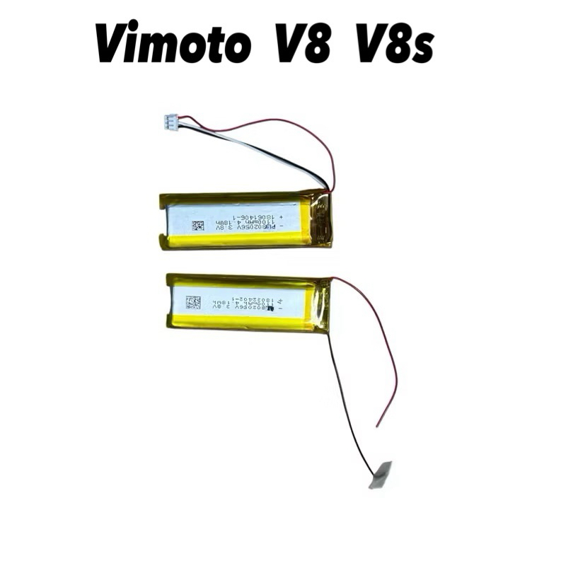 802056 vimoto v8 v8s 1100mAh แบตเตอรี่บลูทูธ หมวกกันน็อค