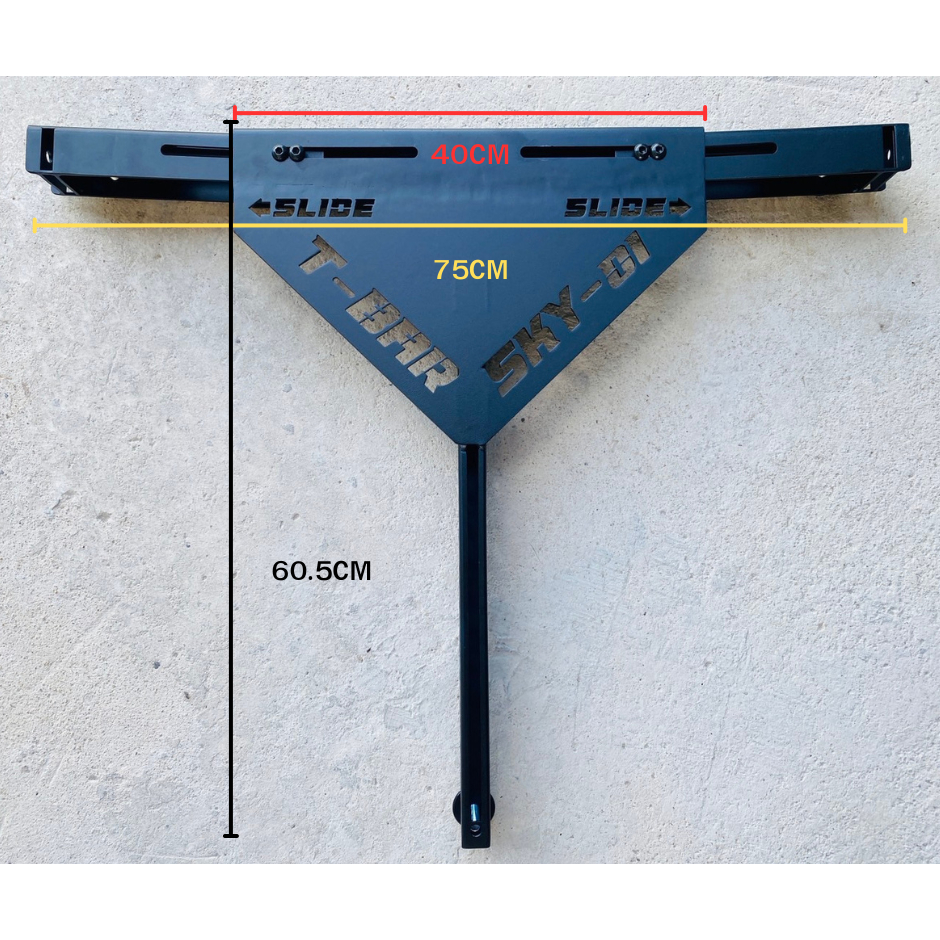 T-Bar Array Frame ชุดแขวนตู้ลำโพง บาร์แขวนตู้ลำโพงไลน์อาเลย์ แบบปรับขนาดได้กว้างถึง75cm