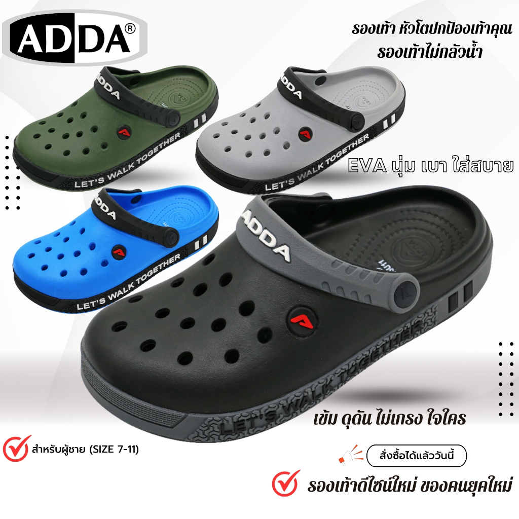 ADDA 55U11-M1 Size 7-11 ของแท้ "รองเท้าหัวโตที่ทนทานและสนับสนุนการเดินอย่างมีประสิทธิภาพ"