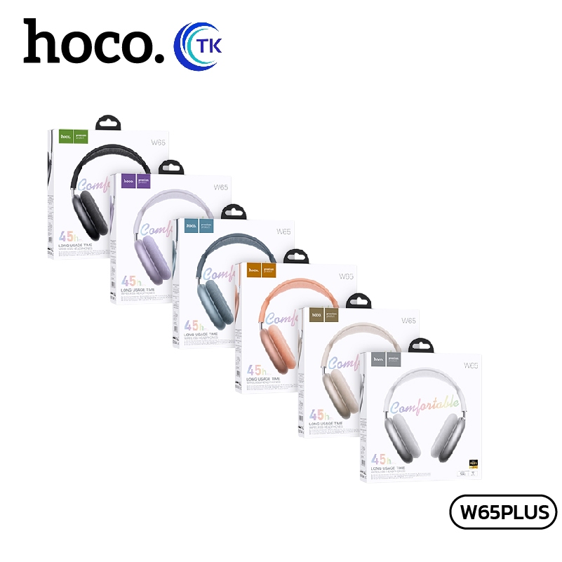 หูฟัง Headphones ANC BT5.4 มีปุ่มปรับระดับเสียง 400mAh สไตล์นอร์ดิก มี 6 สีให้เลือก HOCO W65Plus