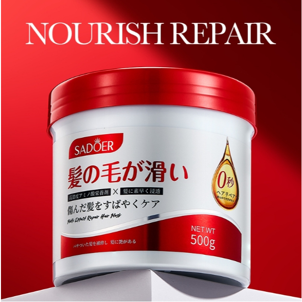 (มีส่งด่วน)SADOER ครีมหมักผม ครีมดูเเลเส้นผม  ( กระปุกแดง ) 500 g.
