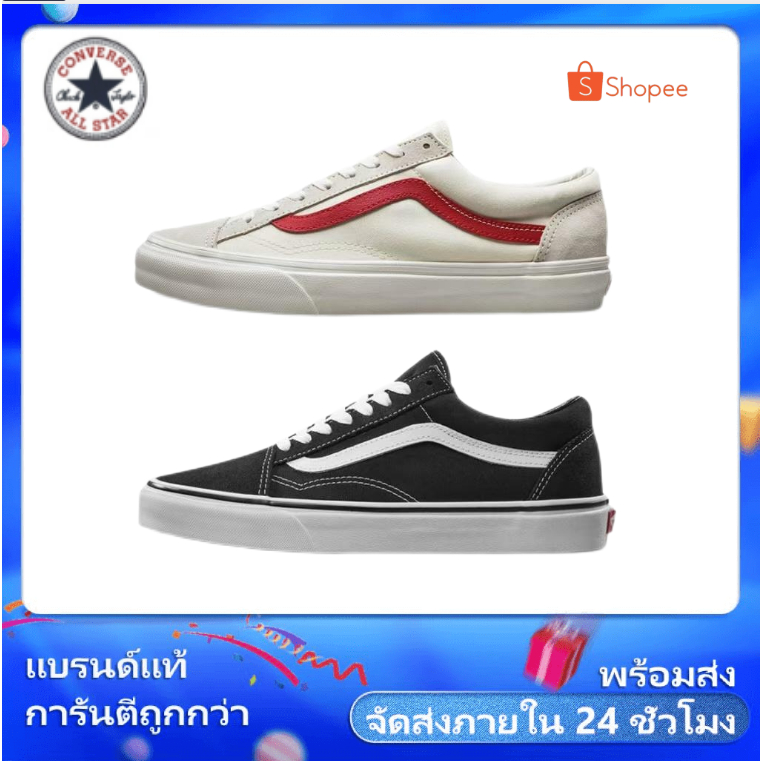 【พร้อมส่ง ของแท้ 100%】VANS (Classic) รองเท้า แวนส์โอวสคูล ได้ทั้งชายและหญิง