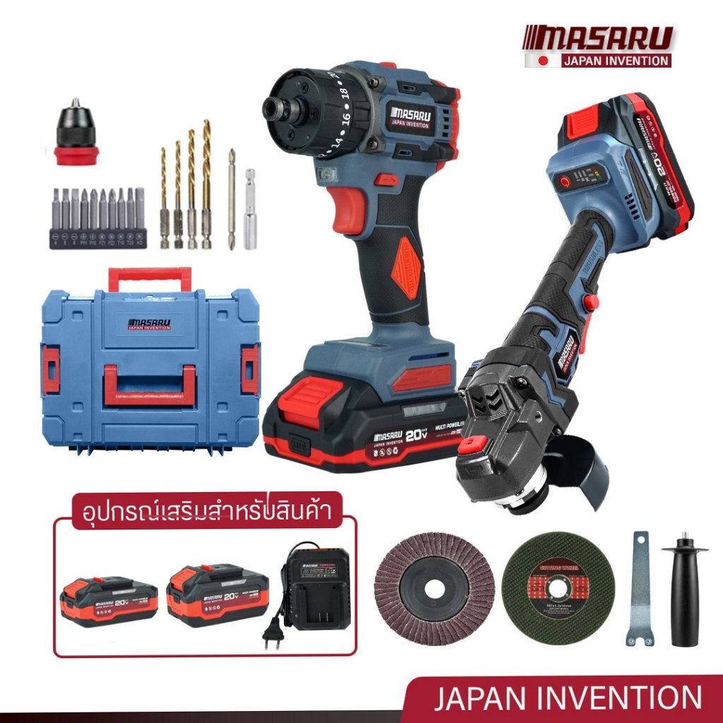 COMBOSET MASARU สว่านไขควง บล็อกไร้สาย หินเจียรไร้สาย รุ่นSCCG-100/SCCG-105 จับคู่สุดคุ้ม แบตอึดทน - รูปที่ 5