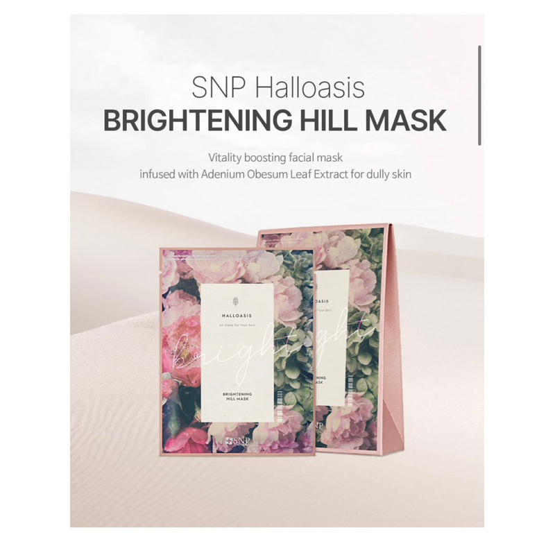 SNP Halloasis Brightening Hill Mask 25ml*