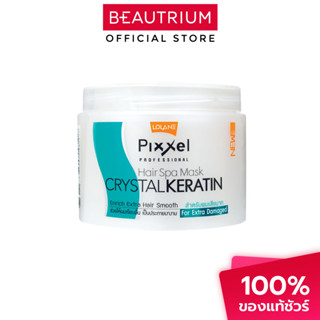 LOLANE Pixxel Hair Spa Mask for Extra Damaged ผลิตภัณฑ์บำรุง…