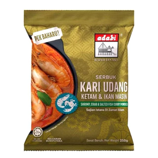 ผงเครื่องแกง Adabi พร้อมส่ง6รส ขนาด 250กรัม