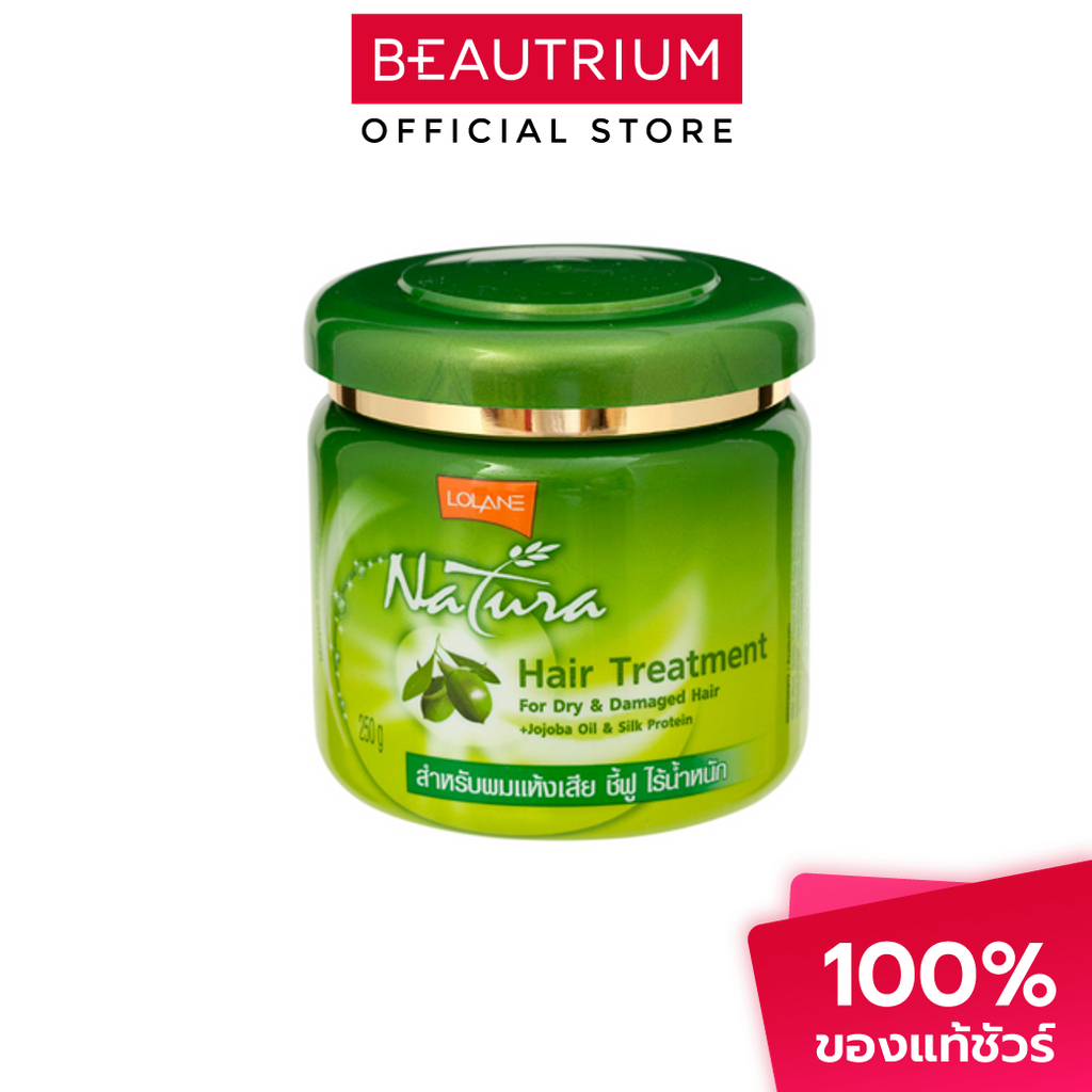 LOLANE Natura Hair Treatment For Dry & Damaged Hair ผลิตภัณฑ์บำรุงผม 250g