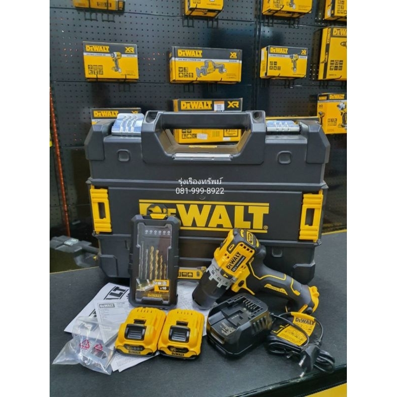กระแทกไร้สาย ไร้แปรงถ่าน 12V 2.0Ah รุ่น DCD706D2A-B1 DEWALT พร้อมชุดดอกสว่าน 16 ชิ้น