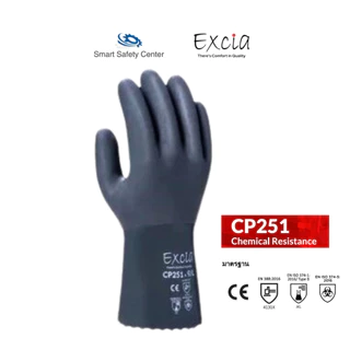 ถุงมือพีวีซี (PVC) เคลือบกราฟีน (graphene : graphite polyethylene) ป้องกันสารเคมี ซับในผ้าฝ้าย รุ่น CP251 ยี่ห้อ Excia