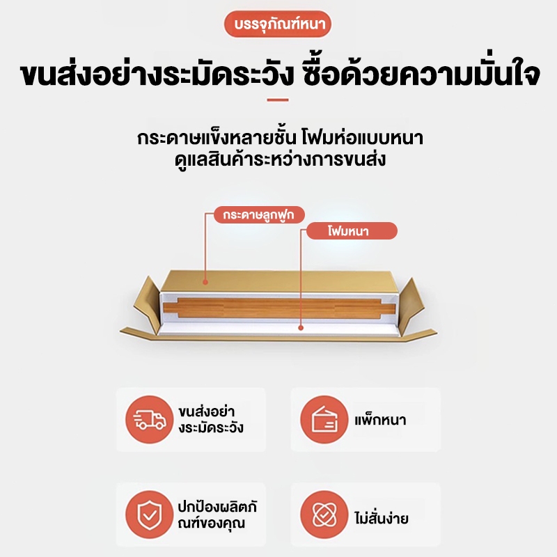 LD โต๊ะกาแฟ โต๊ะกลางโซฟา 120/100CM เเข็งเเรงทนทาน สามารถรับน้ำหนักได้ 300KG โต๊ะข้างโซฟา - รูปที่ 7