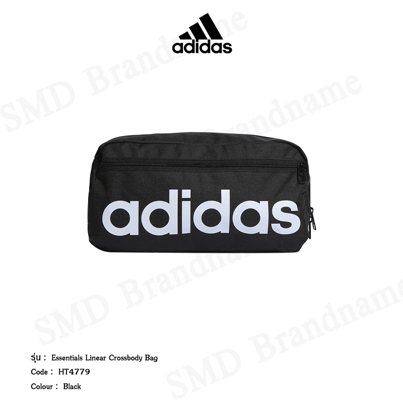 Adidas กระเป๋าคาดอก รุ่น Essentials Linear Crossbody Bag Code: HT4779