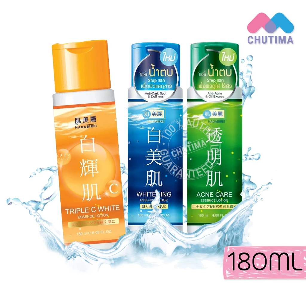 โลชั่นน้ำตบ ฮาดะบิเรอิ เอสเซ้นส์ โลชั่น Hadabirei Whitening / Acne Care Essence Lotion 180 ml.