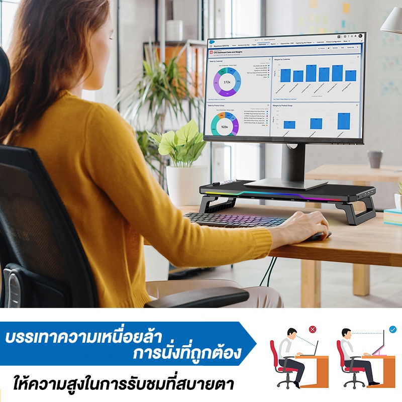 พร้อมการชาร์จแบบไร้สาย ที่วางจอคอม USB ปรับความสูงได้ รองรับการเชื่อมต่อUSB TypeC ชั้นวางจอคอม ที่วางมอนิเตอร์ แท่นวางจอ