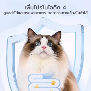 🔥นมผงแกะ🔥เหมาะสำหรับสุนัขและแมว เสริมสร้างสมรรถภาพทางกาย อุดมไปด้วยสารอาหาร ช่วยเติบโต 300g Safe goat milk