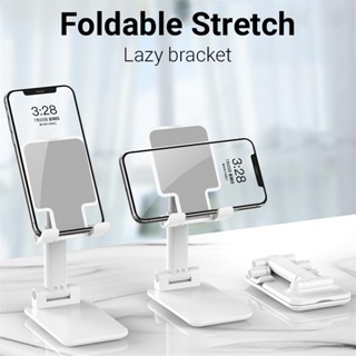 ขาตั้งโทรศัพท์มือถือแบบพับได้สำหรับเดสก์ท็อป ที่เก็บของพกพาข…