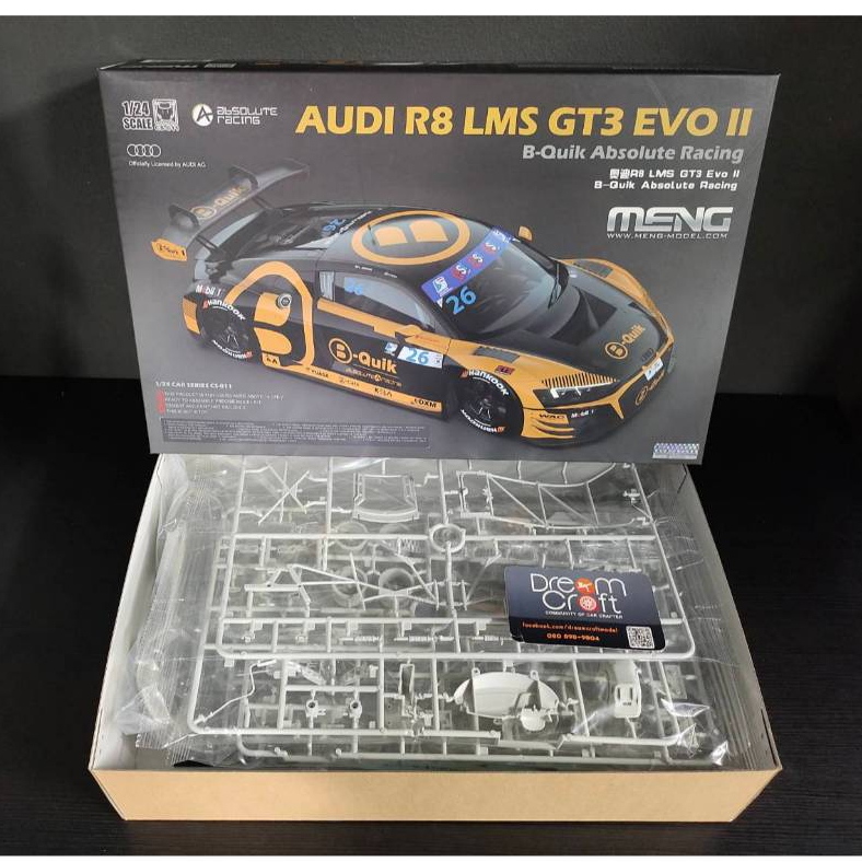 MENG : CS011 1/24 AUDI R8 LMS GT3 EVO II B-Quik Absolute Racing (โมเดลรถยนต์ Model DreamCraft)