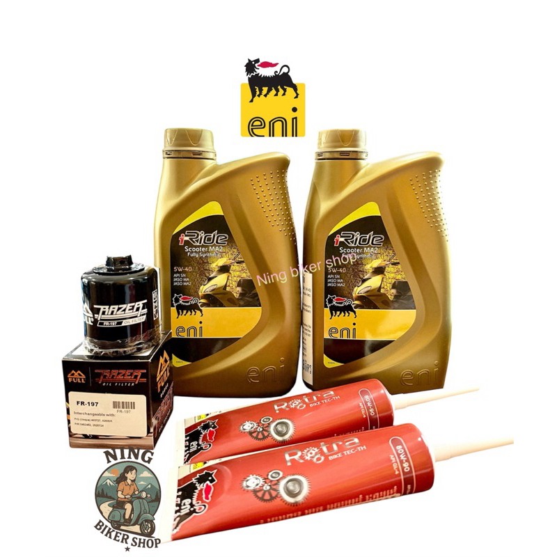 ชุดเปลี่ยนถ่ายน้ำมันเครื่อง New Vespa ( ชุด eni )