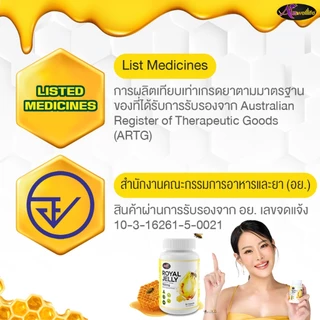 2 แถม 1 #นมผึ้งหนูแหม่ม AWL Royal Jelly 1650mg.นมผึ้งออสเวลไลฟ์ เกรดพรีเมี่ยมนำเข้าจากออสเตรเลีย ของแท้100%