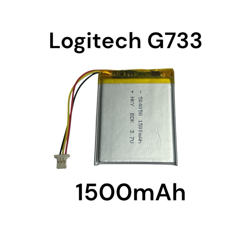 สำหรับหูฟังไร้สาย G733  G733 wireless headset battery board