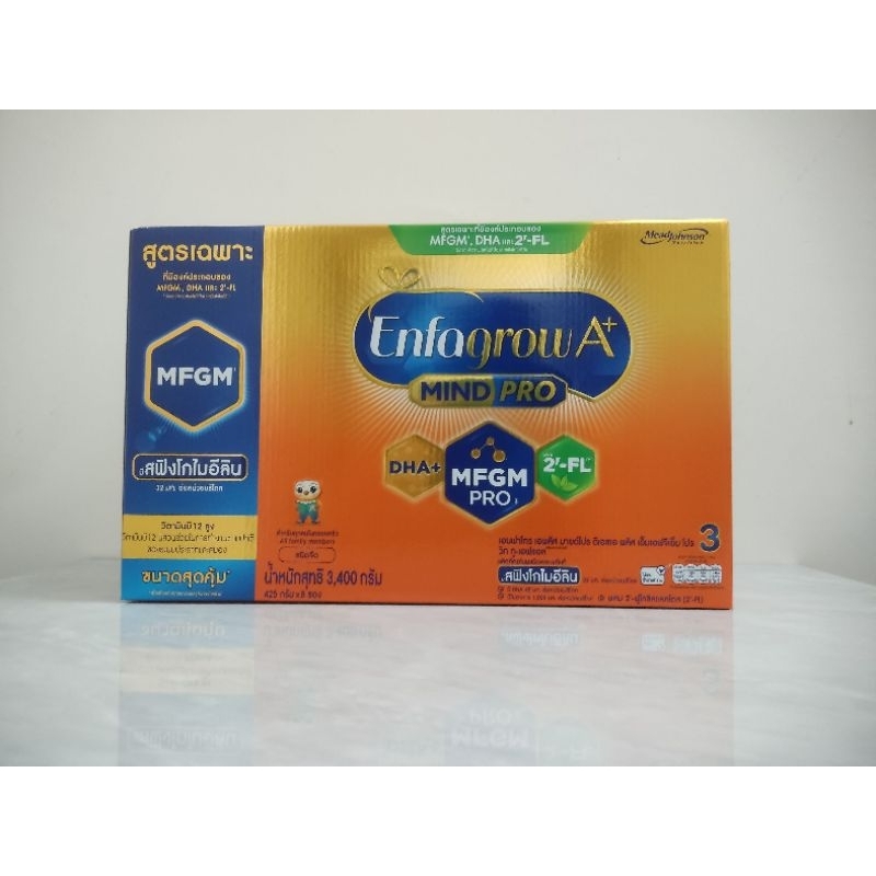 Enfagrow A+ เอนฟาโกร เอพลัส รสจืด 3400 กรัม นมผง สูตร 3 สำหรับเด็กอายุ 1 - 3 ปี
