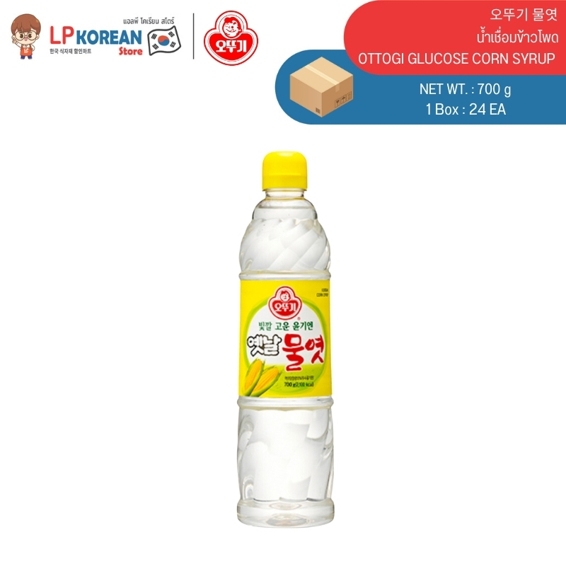 โอโตกิ กลูโคส คอร์น ไซรัป (น้ำเชื่อมข้าวโพดกลูโคส) 700g OTTOGI GLUCOSE CORN SYRUP 오뚜기 물엿