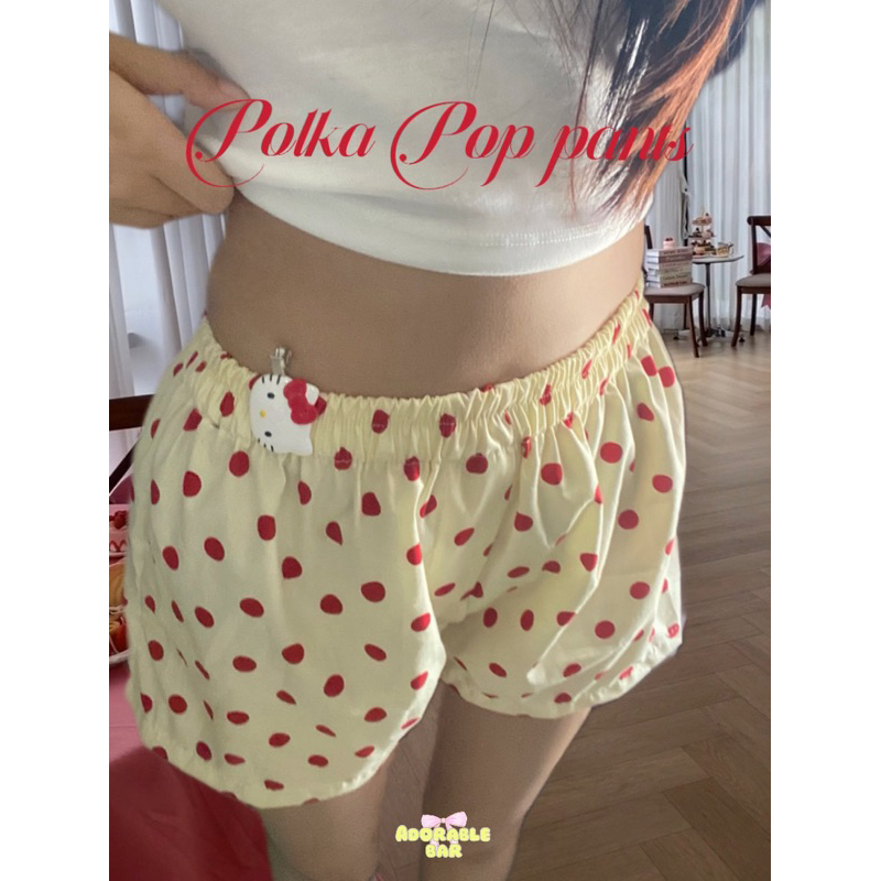 Polka Pop pants กางเกงขาสั้นลายจุด  กางเกงแฟชั่นผู้หญิง ลายดอทน่ารัก สไตล์เกาหลี