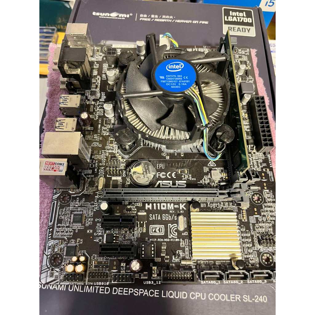 ชุด CPU + MAINBOARD + RAM มือสองยกเซ็ต