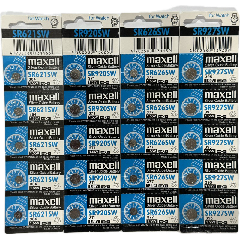 ถ่านMaxell SR621SW/SR626SW/SR927SW/SR920SW แผง5ก้อน blue(ของใหม่)