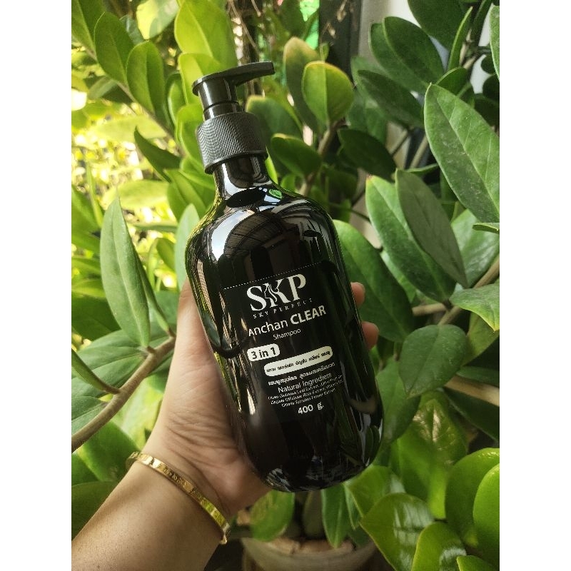 SKP แชมพูอัญชัน ช่วย ลดผมหลุดร่วงผมแข็งแรงสูตร 3in1📢สูตรใหม่